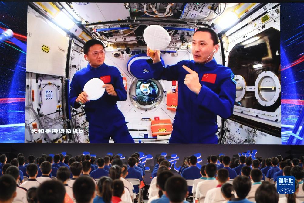 暴富娱乐